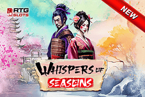 Whispers of Seasons